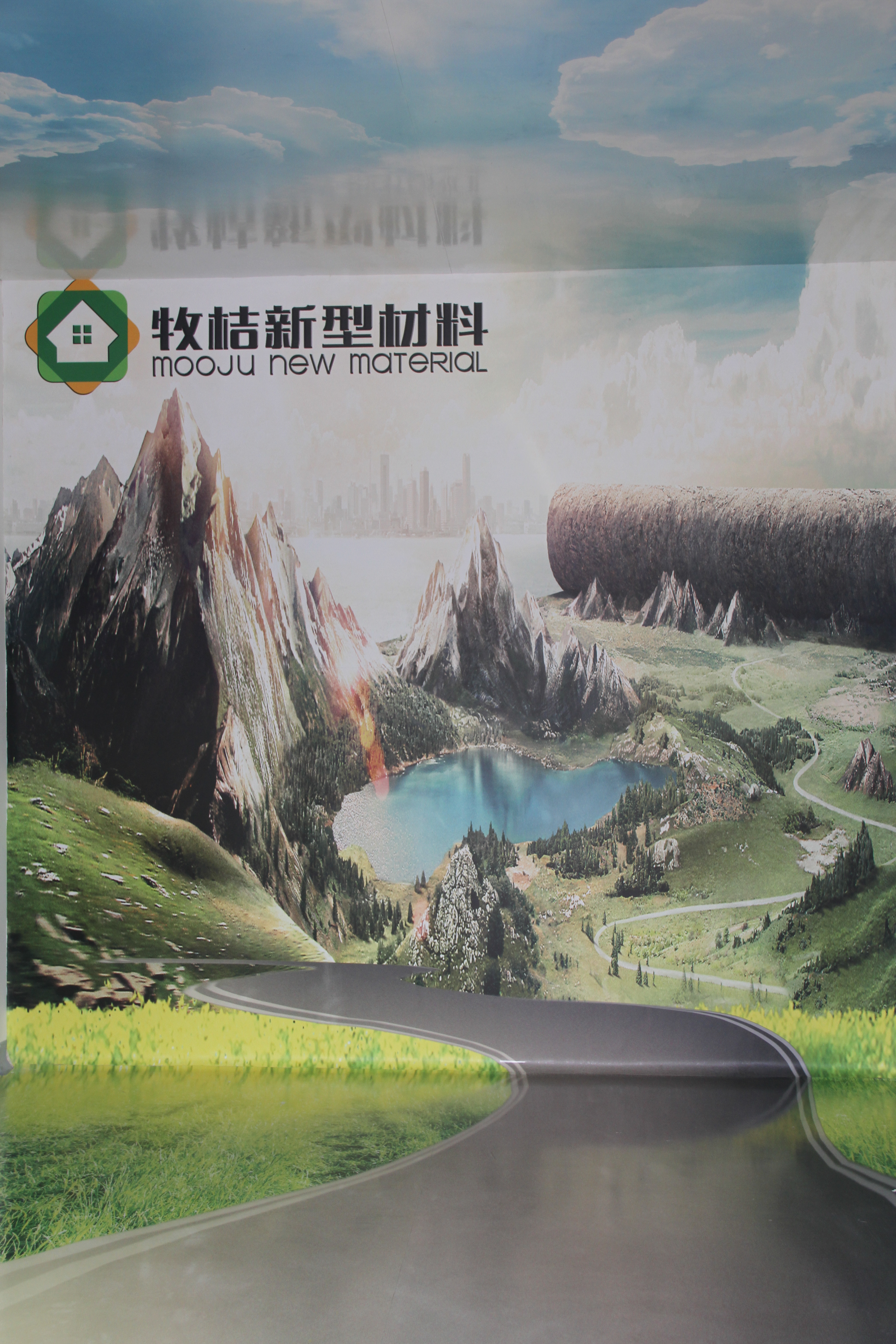 企業(yè)風(fēng)采3