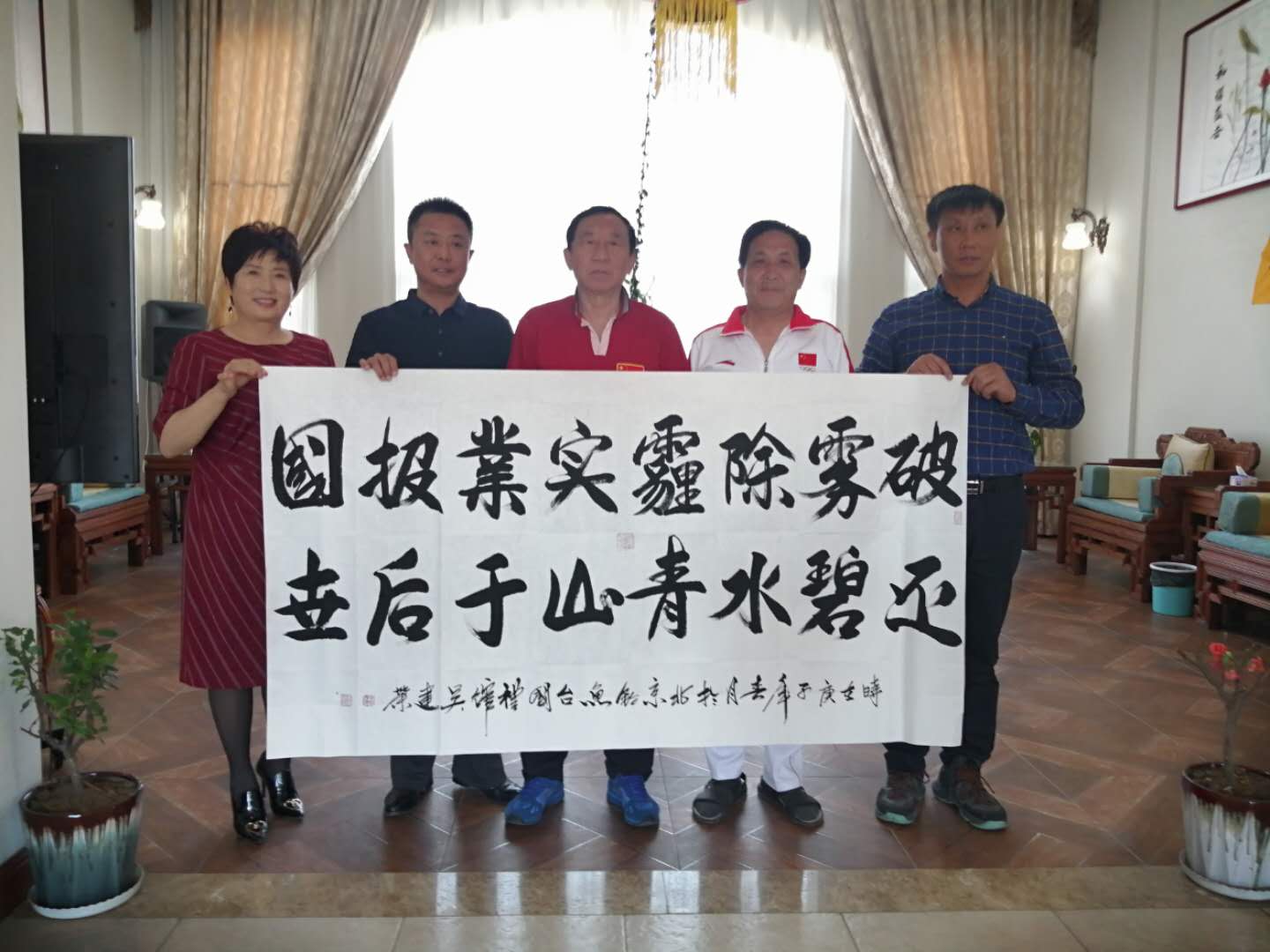 企業(yè)風(fēng)采16 企業(yè)風(fēng)采16