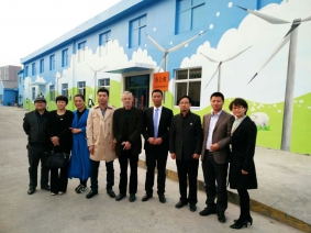 企業(yè)風(fēng)采1